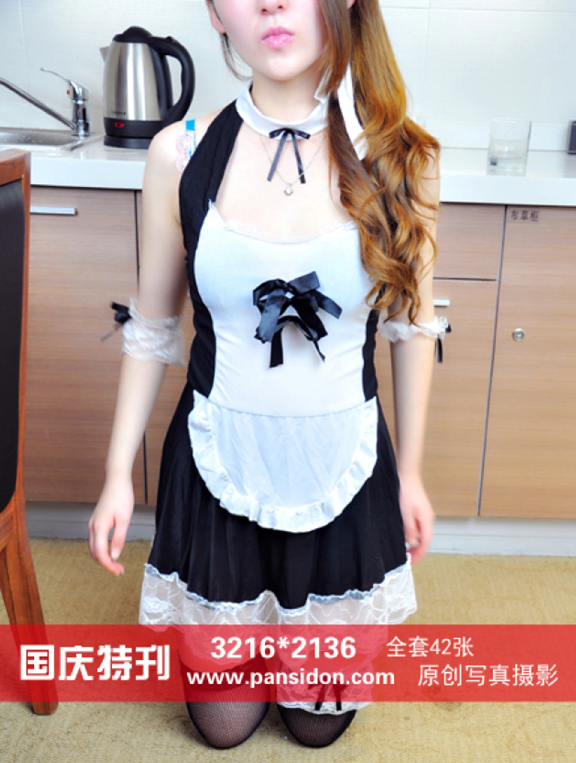 [PANS写真] 2014.10.01 NO.308 2014国庆特刊 紫萱 1