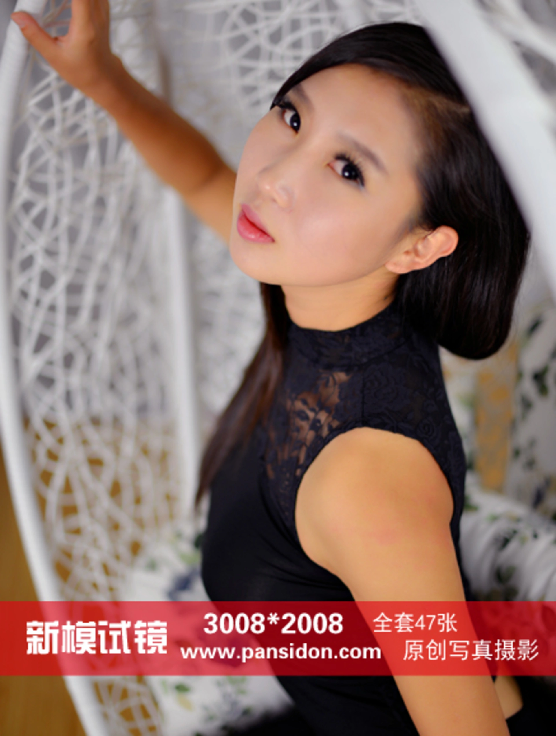 [PANS写真] 2014.10.11 No.315 新模试镜 1
