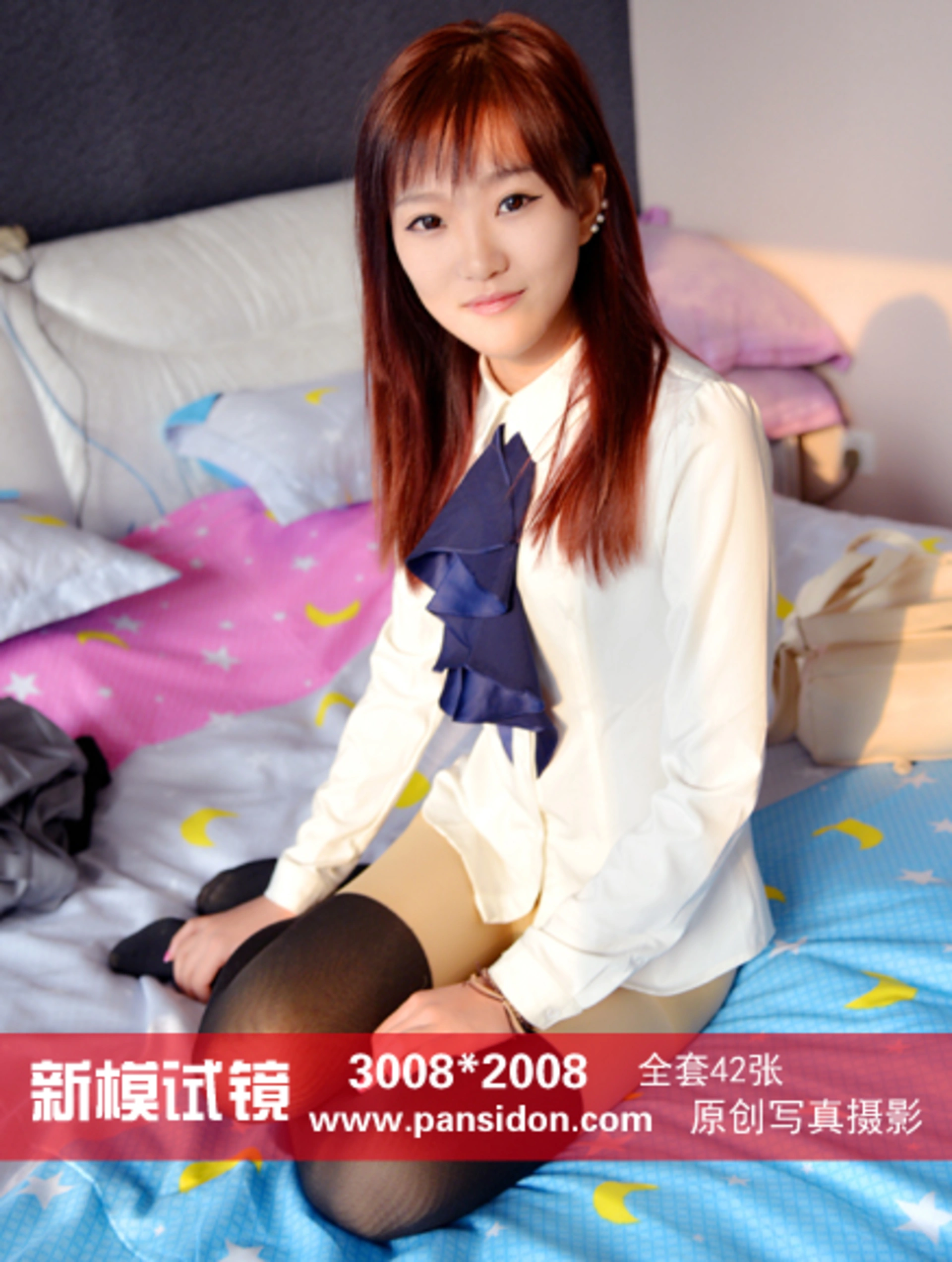 [PANS写真] 2014.10.25 NO.322 新模试镜 梦楠 1